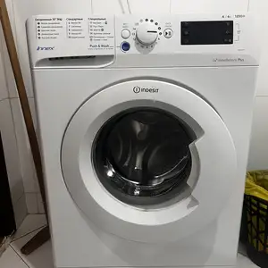 Indesit угаалгын машин, Улаанбаатар — Баянзүрх — 25-р хороо