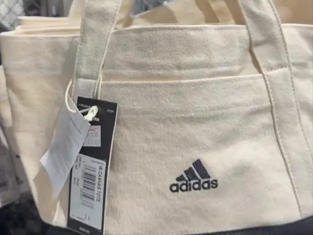 Adidas даавуун жижиг цүнх, Улаанбаатар — Баянгол — Хорооллын Имарт