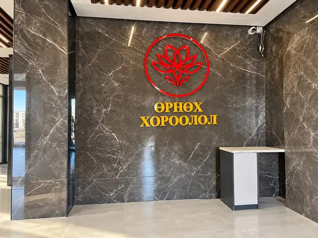 Бзд офицер урд өрнөх хороолол 78,3 мкв 3 өрөө байр, Улаанбаатар — Баянзүрх — 37-р хороо