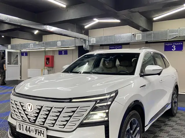 Changan CS