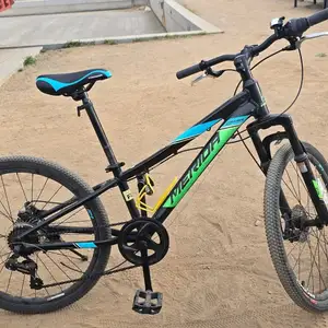 Merida Dakar 624, Инч 24 80501267, Улаанбаатар — Баянзүрх — Үндэсний цэцэрлэгт хүрээлэн