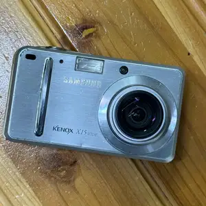 Samsung camera, Улаанбаатар — Баянзүрх — Баялаг-Ундраа