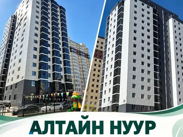 Сбд дөлгөөн нуурын хойно 2 өрөө 36,68м2 шинэ байр, Улаанбаатар — Сүхбаатар — 9-р хороо