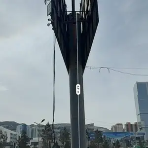 Сурталчилгааны самбар, Төв