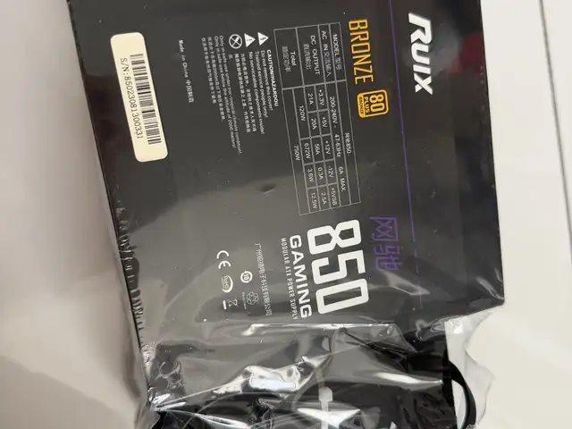 Ruix 750watt 80plus bronze black cable, Улаанбаатар — Баянзүрх — 16-р хороолол