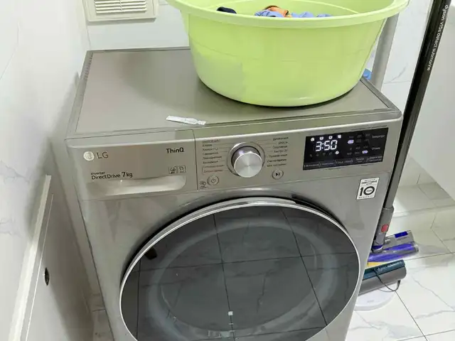 Lg brandiin 7kg ugaalgiin mashin, Улаанбаатар — Хан-Уул — 19-р хороолол