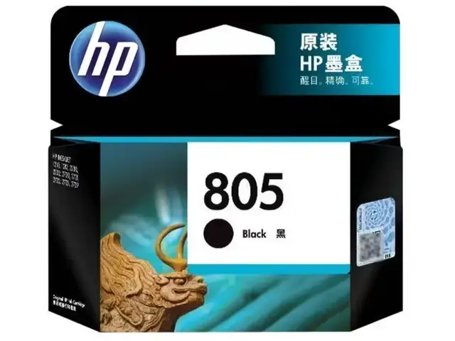 HP printeriin hor black 805, Улаанбаатар — Сонгинохайрхан — Москва хороолол