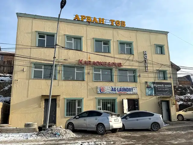 Дарь-эхийн зам дагуу 3 давхар бие даасан объект 392мкв, Улаанбаатар — Баянзүрх — 27-р хороо