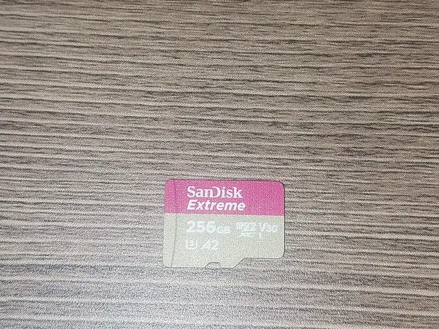 Sandisk 256gb, Улаанбаатар — Баянзүрх — Зүүн 4 зам