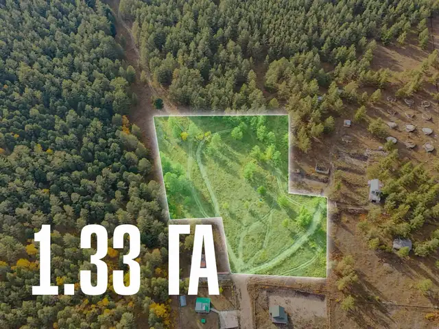 Шадивланд 1га газрын эрх, Улаанбаатар — Чингэлтэй — 19-р хороо