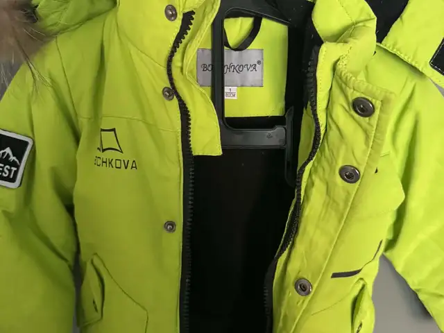 Орос бренд куртка өмд, Улаанбаатар — Баянзүрх — Офицер