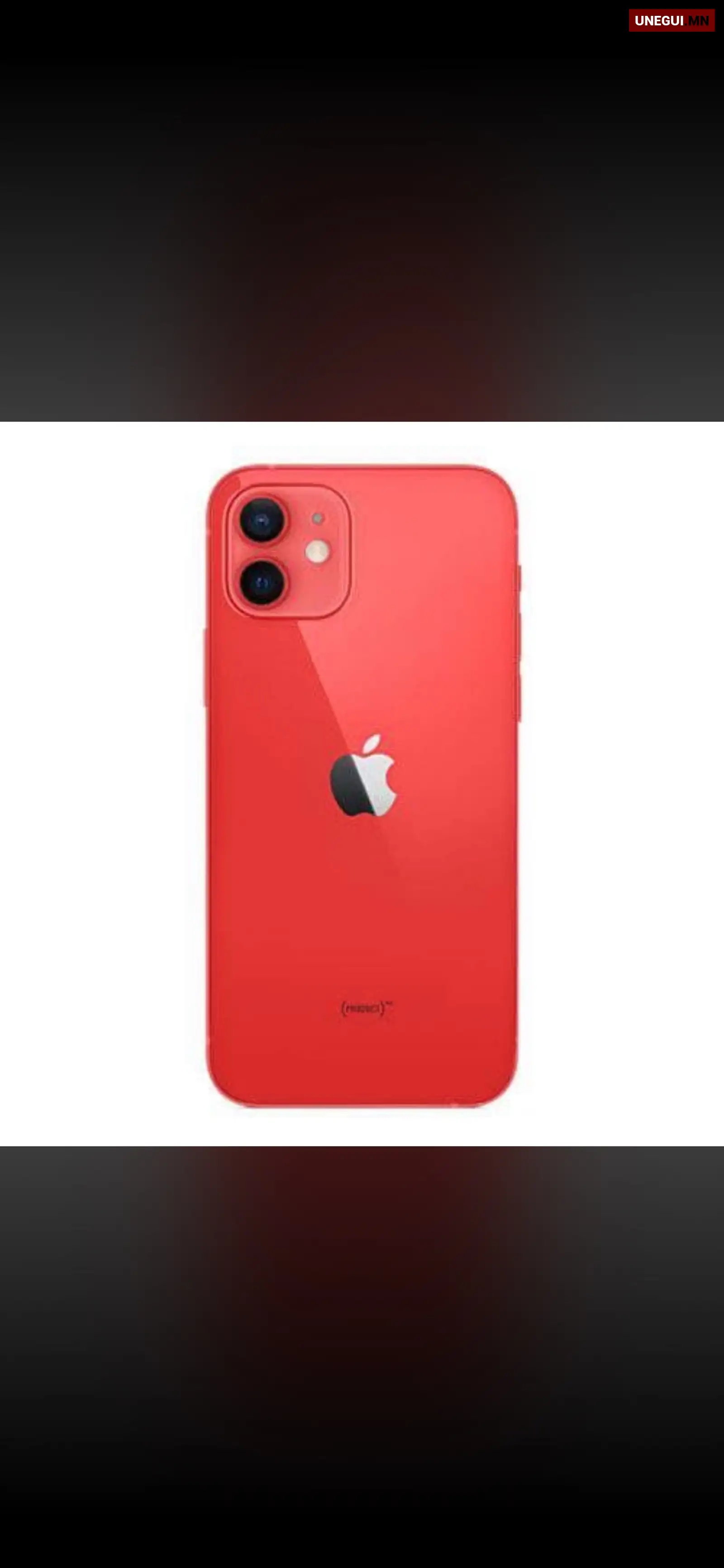 Apple iPhone 12, 128 gb, Улаанбаатар — Сүхбаатар — 100 айл