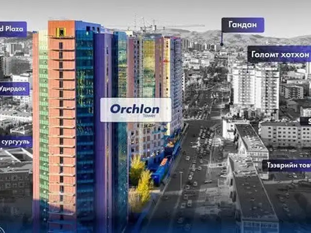 Орчлон tower- т 2 өрөө орон сууц 52мкв, Улаанбаатар — Баянгол — 3-р хороо