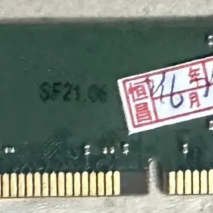 Pc ddr 2666mhz 16gb ram, Улаанбаатар — Баянзүрх — Сансар