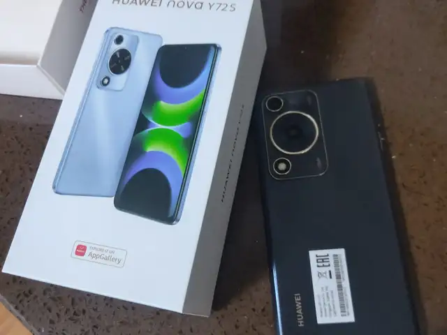 Huawei y72s, Улаанбаатар — Хан-Уул — 20-р хороо