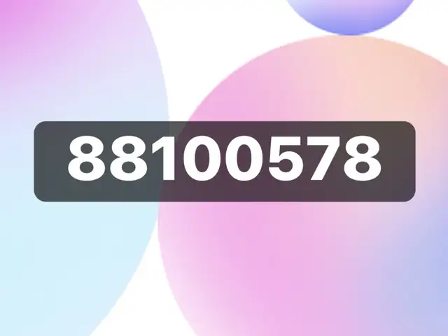 88100578, Улаанбаатар — Баянзүрх — 13-р хороолол