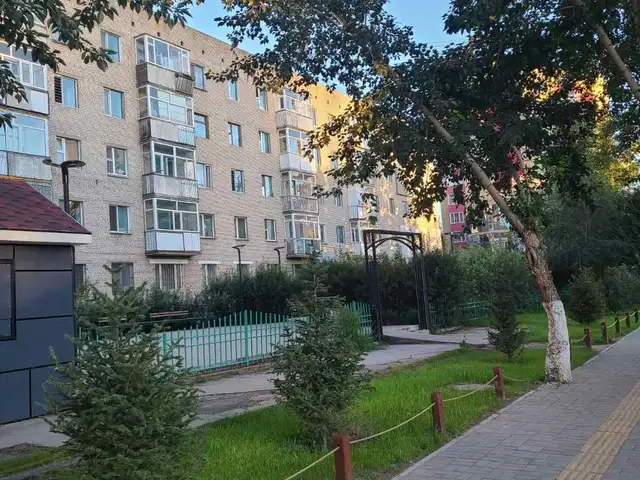 Бгд төмөр зам богд ар хороололын урд гал тогоо 36мкв, Улаанбаатар — Баянгол — Төмөр зам