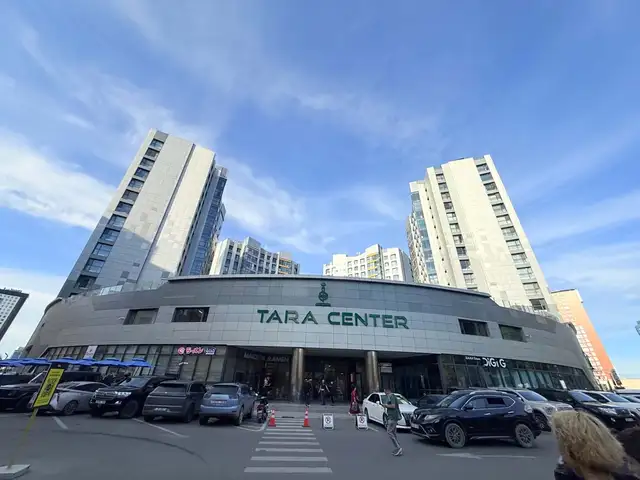 Tara centerd 43.54 мкв үйлчилгээний талбай, Улаанбаатар — Хан-Уул — 120 мянгат