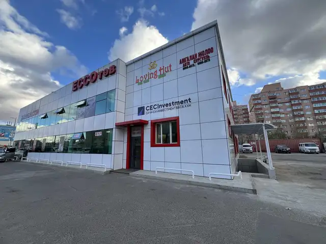 Бзд, 13-р хороолол есcо төв 110 мкв агуулах, үйлчилгээний талбай, Улаанбаатар — Баянзүрх — 13-р хороолол