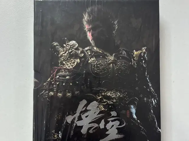 Black myth wukong china version, Улаанбаатар — Баянгол — Нарны хороолол