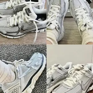 Nike vomero5, Улаанбаатар — Баянзүрх — 42-р хороо