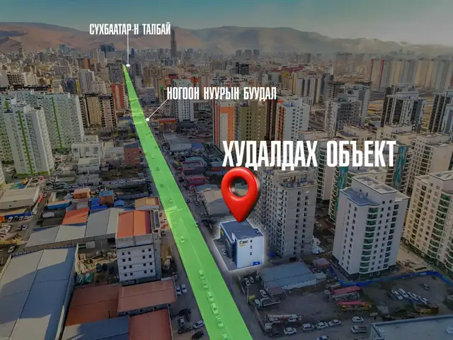11-р хороололд 1045мкв бие даасан обьект, Улаанбаатар — Сүхбаатар — 11-р хороо