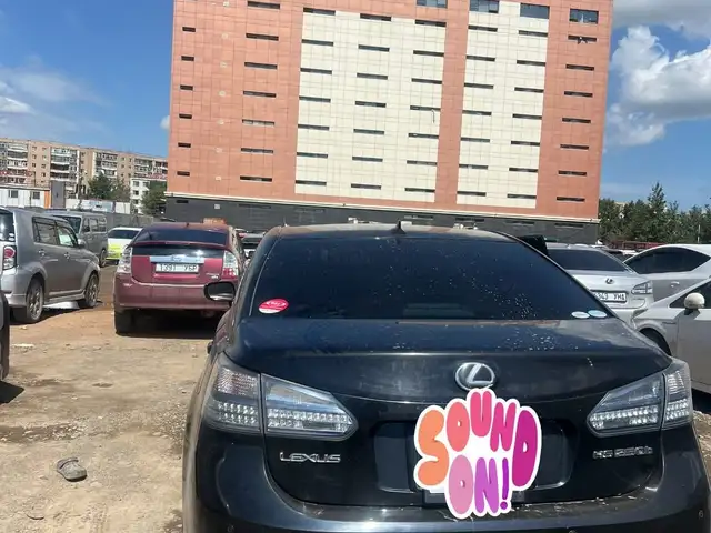 Lexus HS
