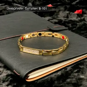 Энергийн бугуйвч, Улаанбаатар — Баянгол — Баруун 4 зам