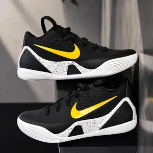 Nike kobe 6, Улаанбаатар — Хан-Уул — 11-р хороо
