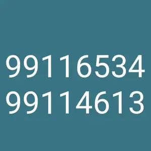 99116534, 99114613, Улаанбаатар — Сүхбаатар — 5-р хороолол