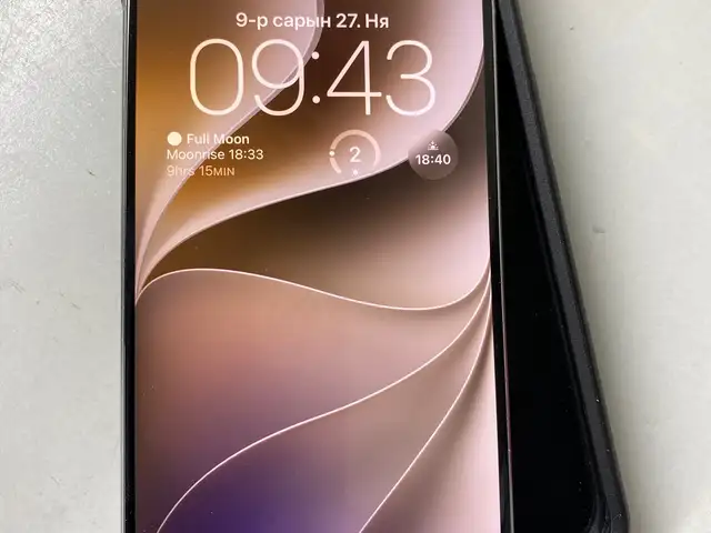 Apple iPhone 15 Pro, 128 gb, White Titanium, Улаанбаатар — Баянзүрх — Олимп хотхон