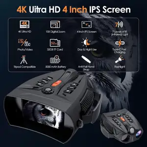 Night vision goggles 4k ultra hd шөнийн харааны дуран, Улаанбаатар — Сүхбаатар — 11-р хороо