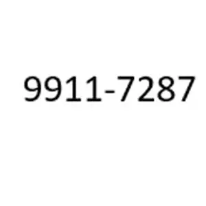 99117287 дугаар, Улаанбаатар — Сүхбаатар — 1-р хороо