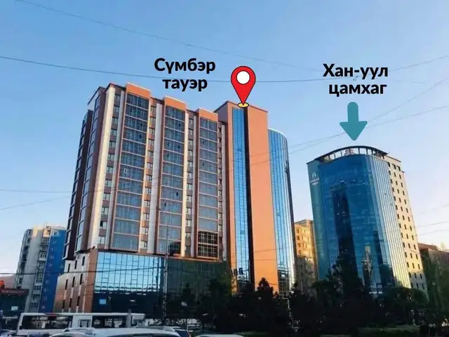 Сүмбэр тауэрт 116мкв бүрэн тохижилттой оффис, Улаанбаатар — Хан-Уул — 19-р хороо
