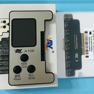 Ay battery засварлагч төхөөрөмж, Улаанбаатар — Баянзүрх — 15-р хороолол