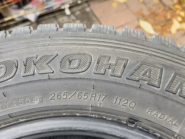 265/65/R17, Өвлийн, Улаанбаатар — Чингэлтэй — 19-р хороо