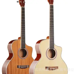 41 inch polk guitar, Улаанбаатар — Сонгинохайрхан — 21-р хороо