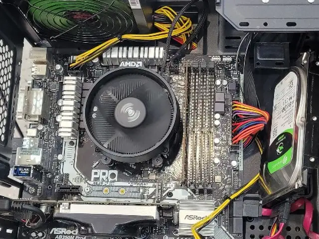 Ryzen5 1400 dan pro, Улаанбаатар — Сонгинохайрхан — Толгойт