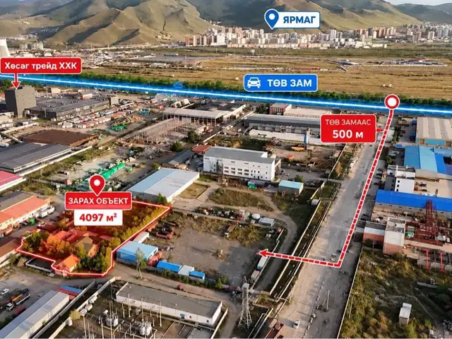 Бгд тэц 4-ийн замд 4097мкв эзэмших газар, Улаанбаатар — Баянгол — 20-р хороо