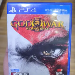 Ps4 god of war 3 remastered, Улаанбаатар — Баянгол — Нарны хороолол