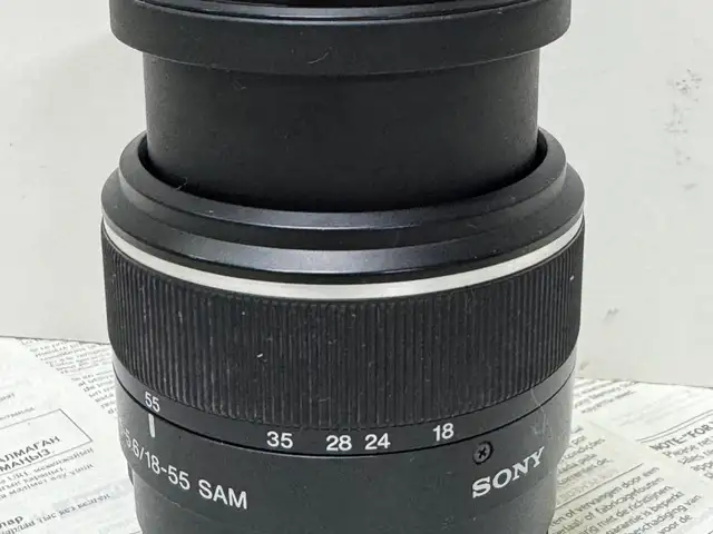 Sony 18-55mm дуран, Улаанбаатар — Баянзүрх — Баялаг-Ундраа