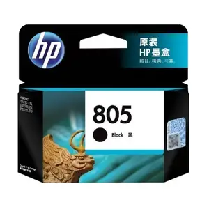 HP printeriin hor black 805, Улаанбаатар — Сонгинохайрхан — Москва хороолол