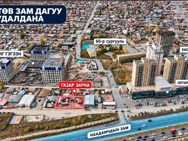Худ яармаг 941мкв газар, Улаанбаатар — Хан-Уул — Яармаг