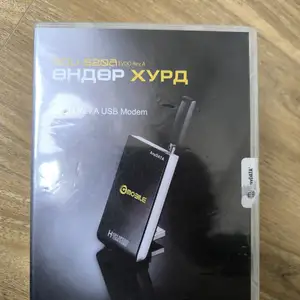 Модем, Улаанбаатар — Чингэлтэй — 6-р хороо