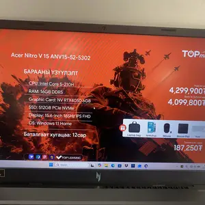 Acer 15.6", Intel Core i5, 16 GB RAM, 512 GB, Улаанбаатар — Баянзүрх — 16-р хороо