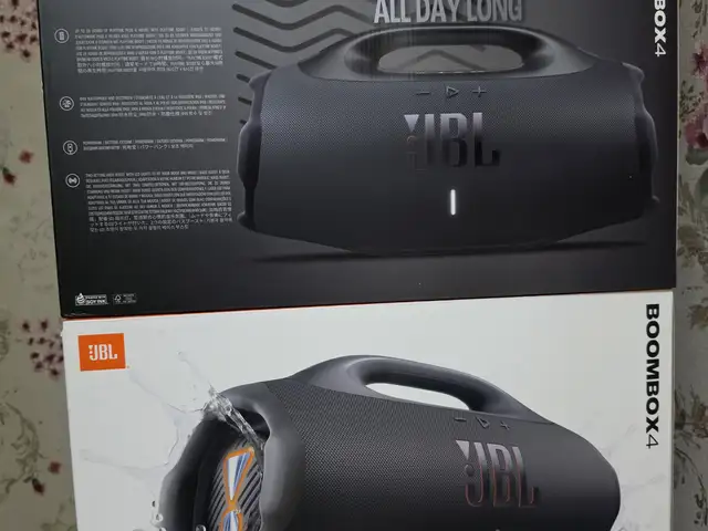 Jbl boombox 4 шинэ 2, Улаанбаатар — Баянгол — 5-р хороо