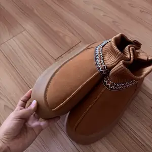 Гутал sz37-38, Улаанбаатар — Баянгол — Нарны хороолол