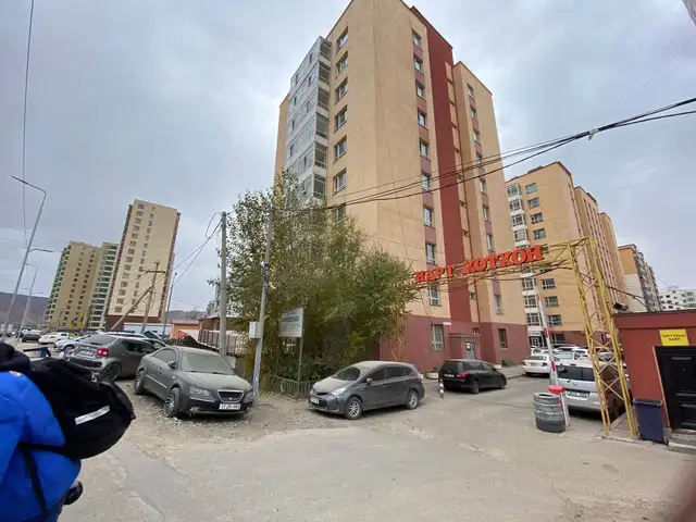 Нарт хотхонд 2 өрөө байр худалдана, Улаанбаатар — Баянзүрх — Өгөөмөр захын зүүн
