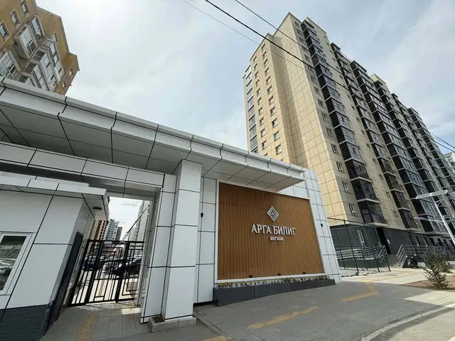 Дөлгөөн нуур, арга билиг хотхонд мастертай 68.85мкв 3 өрөө, Улаанбаатар — Сүхбаатар — Дөлгөөн нуур