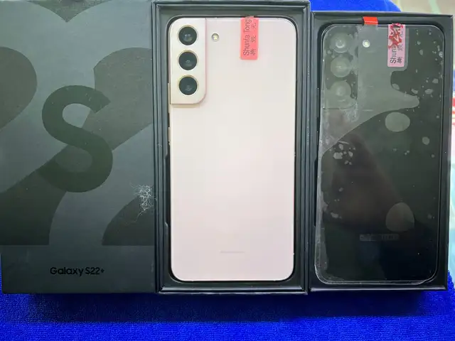 Samsung s22+, Улаанбаатар — Сүхбаатар — 1-р хороо